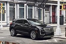 Cadillac XT5.  Foto:Auto-Medienportal.Net/Cadilac